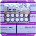Трамадол 100 мг  Россия Органика в Уфе