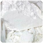 Кокаин Перу  Cocaine Peru VHQ в Уфе