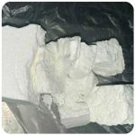 Кокаин Колумбия Cocaine Colombia VHQ 99% (fishscale) в Уфе Кокаин Колумбия Cocaine Colombia VHQ 99% (fishscale) в Уфе