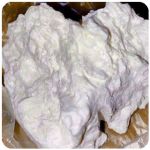 Кокаин Боливия Cocaine Bolivia VHQ 97,1% в Уфе Кокаин Боливия Cocaine Bolivia VHQ 97,1% в Уфе