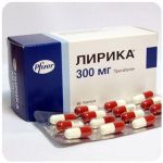 Лирика Пфайзер  Lyrica Pfrizer  (Прегабалин)  300 мг в Уфе